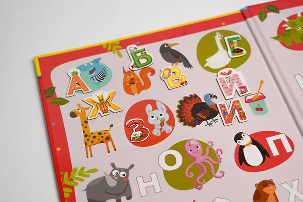 Изображение товара Развивающая книга АСТ Азбука, твердая обложка (Дмитриева Валентина)