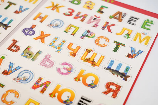 Изображение товара Развивающая книга АСТ Азбука, твердая обложка (Дмитриева Валентина)