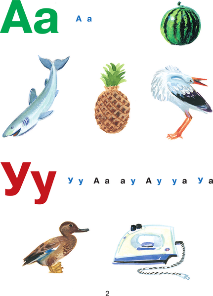 Изображение товара Учебник АСТ Букварь, твердая обложка (Степанов Владимир)