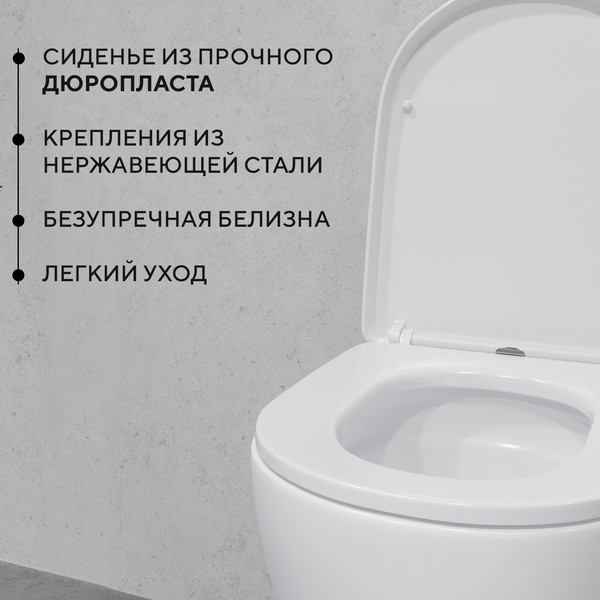 Изображение товара Унитаз подвесной с инсталляцией Lauter Vortex 2110830 с кнопкой 219701F (квадратный, хром)