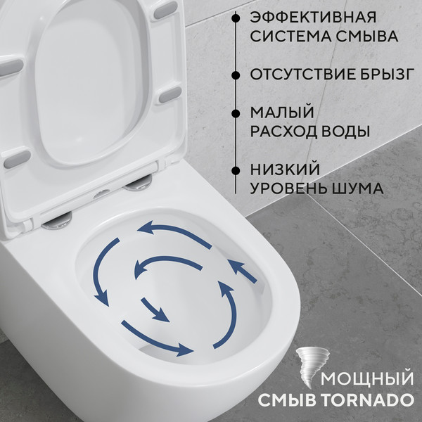 Изображение товара Унитаз подвесной с инсталляцией Lauter Vortex 2110830 с кнопкой 219701F (квадратный, хром)