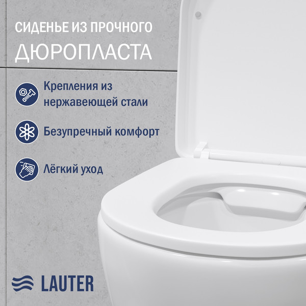 Изображение товара Унитаз подвесной с инсталляцией Lauter Vortex 2110830 с кнопкой 219701F (квадратный, хром)