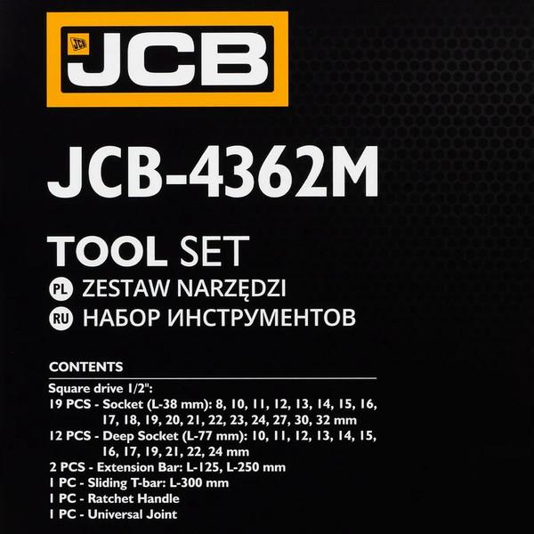 Изображение товара Универсальный набор инструментов JCB 4362M (60498)