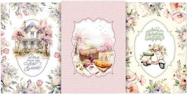 Изображение товара Набор полотенец Listelle Set-3 Пинки 417601