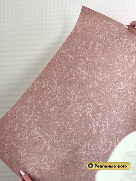 Изображение товара Рулонная электроштора НеоФьюжен Джерси 120х250 левая (пыльная роза, черная фурнитура)