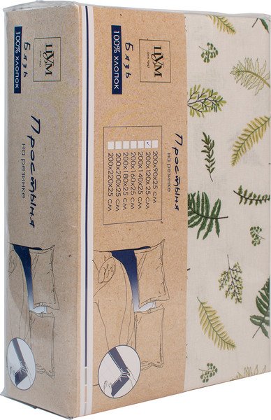 Изображение товара Простыня ЦУМ 1947 Листья На резинке 200x160x25