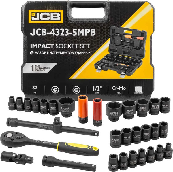 Изображение товара Универсальный набор инструментов JCB 4323-5MPB (60553)