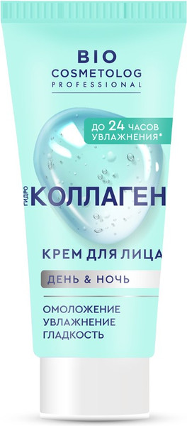 Изображение товара Крем для лица Fito Косметик Bio Cosmetolog Professional гидро коллаген (50мл)