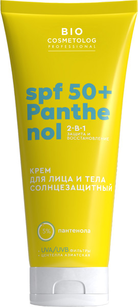 Изображение товара Крем солнцезащитный Fito Косметик Bio Cosmetolog Professional SPF 50+ Panthenol (150мл)