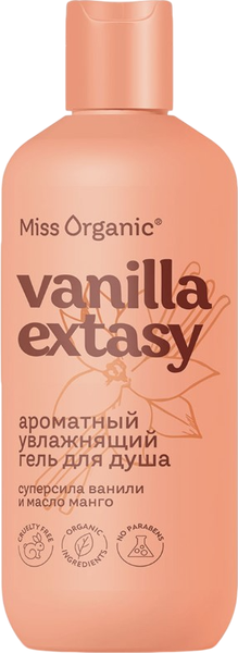 Изображение товара Гель для душа Fito Косметик Miss Organic Vanilla Extasy (290мл)