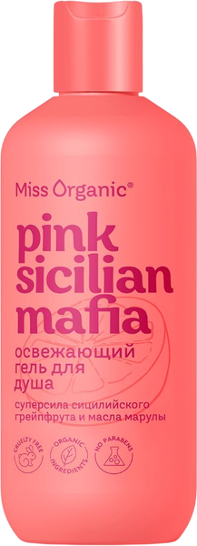 Изображение товара Гель для душа Fito Косметик Miss Organic Pink Sicilan Mafia (290мл)