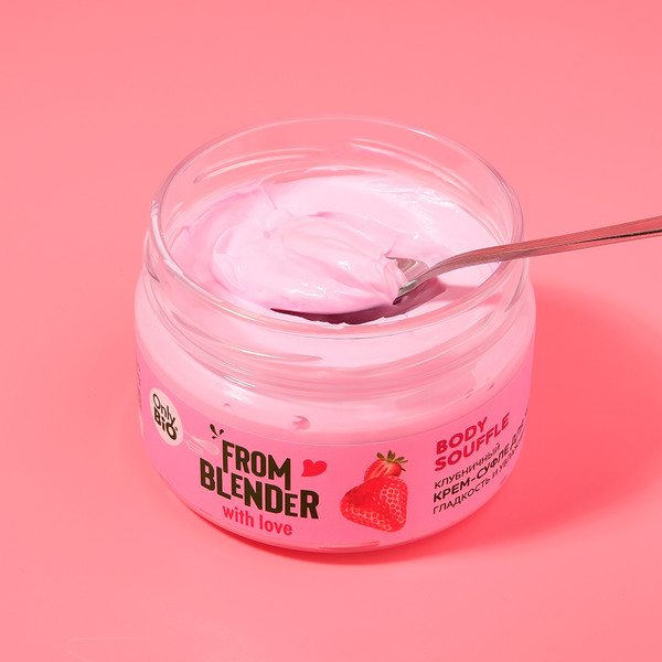 Изображение товара Крем для тела Fito Косметик From Blender With Love Body Souffle Клубничный (200мл)