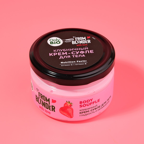 Изображение товара Крем для тела Fito Косметик From Blender With Love Body Souffle Клубничный (200мл)