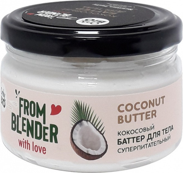 Изображение товара Крем для тела Fito Косметик From Blender With Love Body Souffle Кокосовый (200мл)