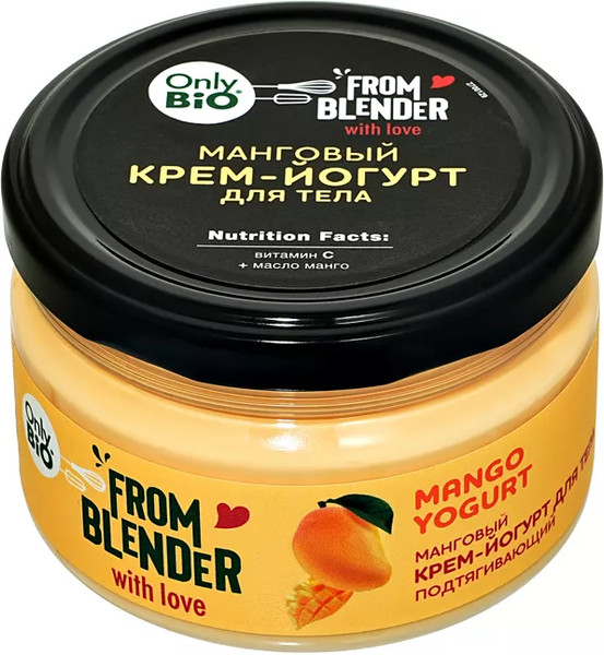 Изображение товара Крем для тела Fito Косметик From Blender With Love Mango Yogurt (200мл)
