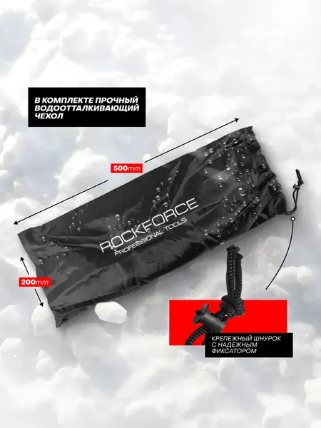 Изображение товара Домкрат механический RockForce 60 764 / RF-10152A