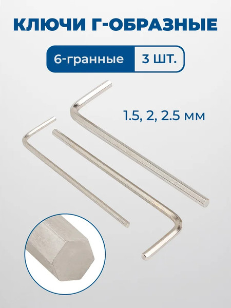 Изображение товара Универсальный набор инструментов Scheppach Sch-41082-5 (60768)