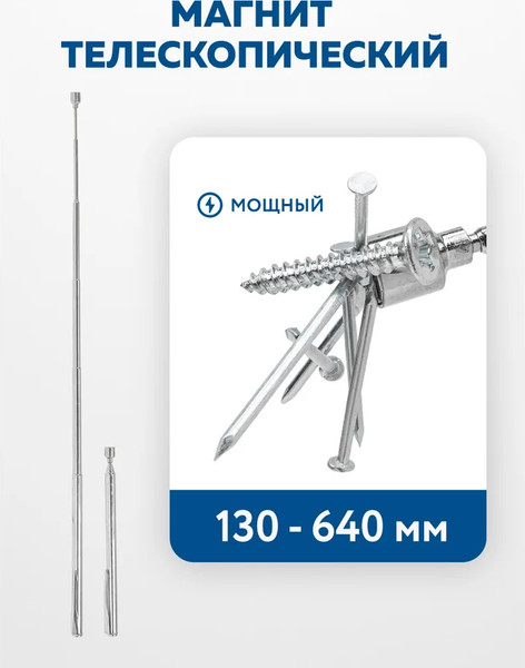 Изображение товара Универсальный набор инструментов Scheppach Sch-41802-5 (60806)