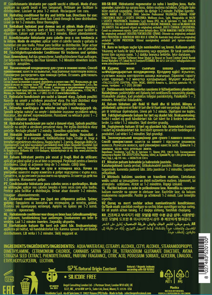 Изображение товара Кондиционер для волос Selective Professional Hemp Увлажняющий для сухих и и ломких волос (1л)