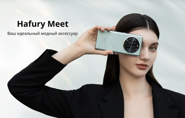 Изображение товара Смартфон Cubot Meet 12GB/256GB  (голубой)