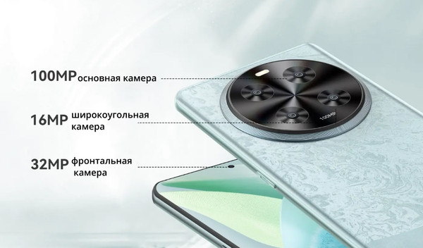 Изображение товара Смартфон Cubot Meet 12GB/256GB  (голубой)