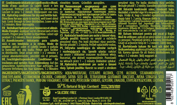 Изображение товара Кондиционер для волос Selective Professional Hemp Увлажняющий для сухих и и ломких волос (200мл)