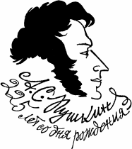 Изображение товара Книга АСТ Медный всадник, твердая обложка (Пушкин Александр)