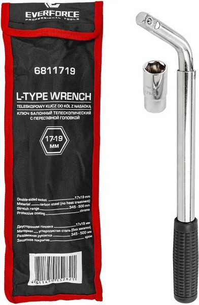 Изображение товара Гаечный ключ Everforce EF-6811719 (60859)