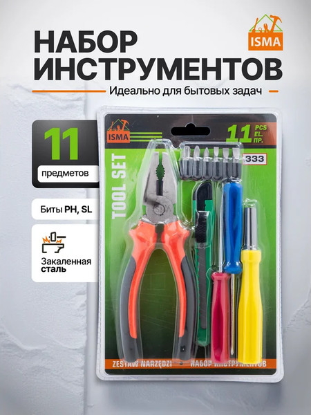 Изображение товара Универсальный набор инструментов ISMA 333 (60892)