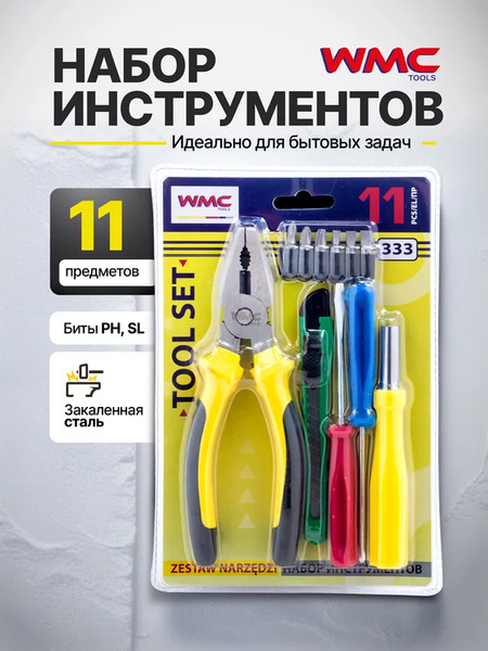 Изображение товара Универсальный набор инструментов WMC Tools WMC-333 (60894)
