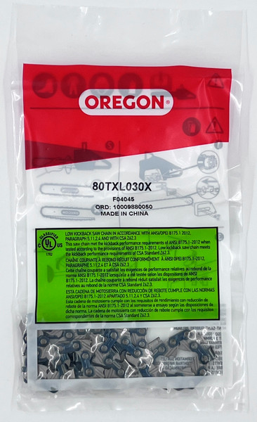 Изображение товара Цепь для пилы Greenworks 2963907 (15см)