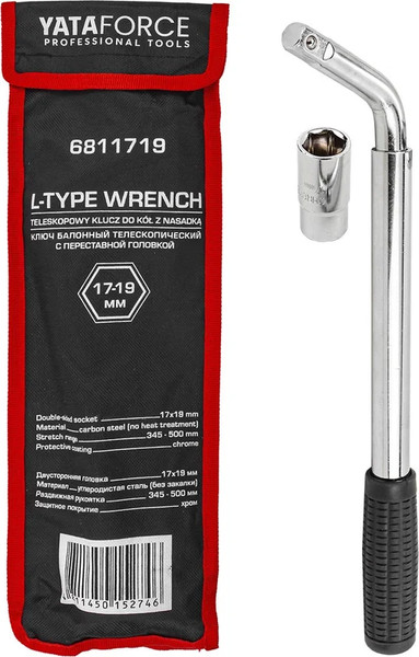 Изображение товара Гаечный ключ Yataforce YF-6811719 (60855)