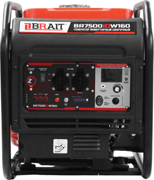 Изображение товара Электростанция сварочная Brait BR7500iOW160