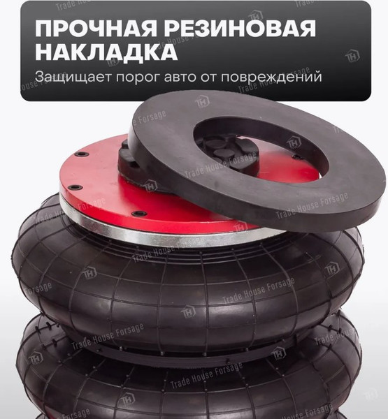 Изображение товара Подкатной домкрат Partner PA-YHQD-3WT-270A (60953)