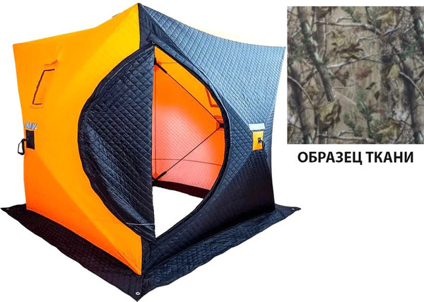 Изображение товара Палатка Ex-Pro Winter 1 / 7EXW1CA (камуфляж)