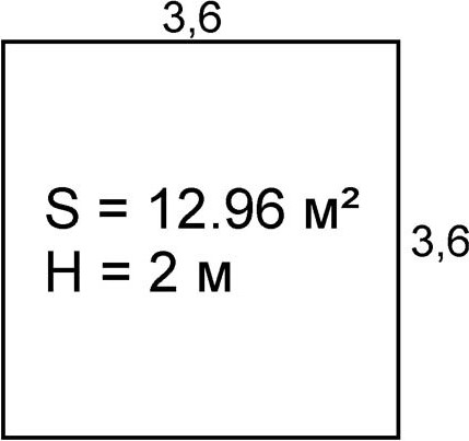 Изображение товара Палатка Ex-Pro Winter 4 / 7EXW4BO (черный/оранжевый)
