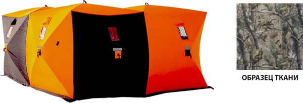 Изображение товара Палатка Ex-Pro Winter 4 / 7EXW4CA (камуфляж)