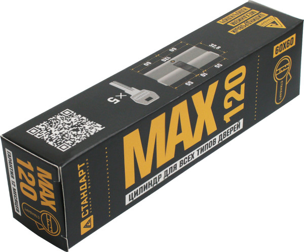 Изображение товара Цилиндровый механизм замка Стандарт Max 120 (60x60) SN перф. ключ/ключ (5 ключей)