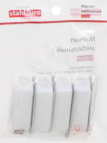 Изображение товара Защелка мебельная StahlBuro L-60 h-15 (4шт, белый)