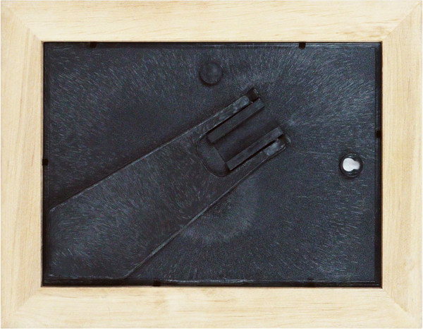 Изображение товара Рамка Декарт 15x21 8А0030