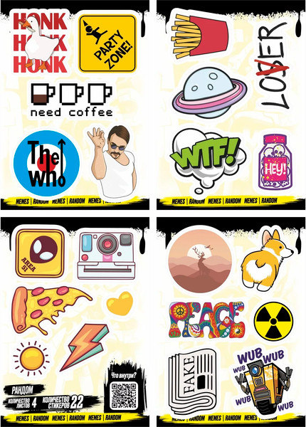 Изображение товара Набор наклеек Nalepking Рандом / RSTPA6_0164