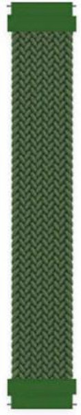 Изображение товара Ремешок для умных часов Rumi Solo Loop 22мм 145мм без застежки (зеленый)