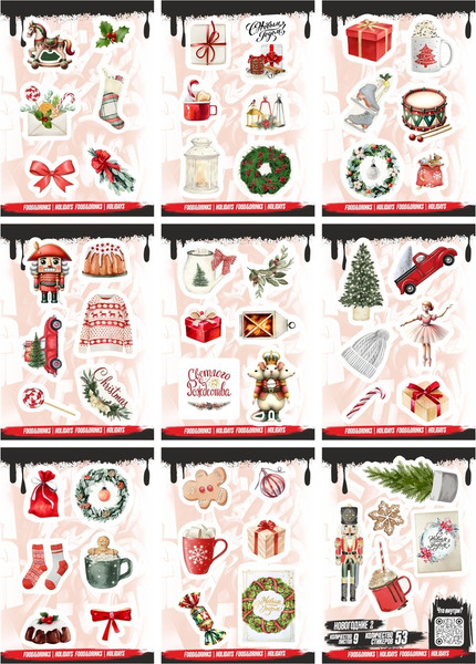 Изображение товара Набор наклеек Nalepking Новогодние 2 / RSTPA6_0534