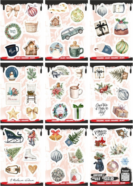 Изображение товара Набор наклеек Nalepking Новогодние 3 / RSTPA6_0535