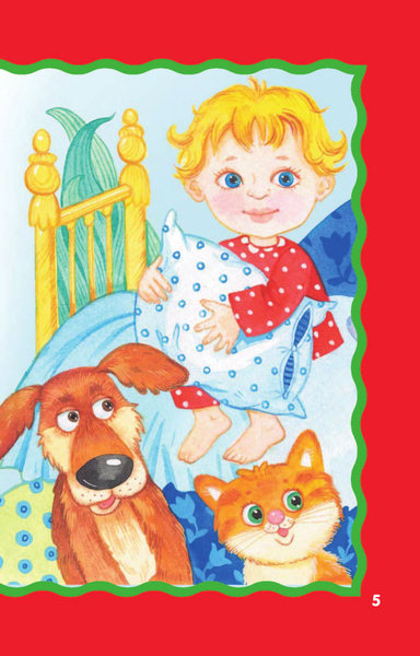 Изображение товара Развивающая книга АСТ Пальчиковые игры для запуска речи, мягкая обложка (Дмитриева Валентина)