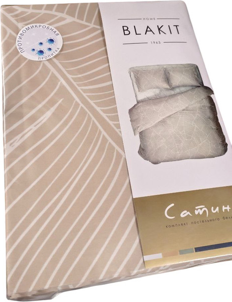 Изображение товара Комплект постельного белья Блакiт Сатин 1.5сп 50х70 / 4247/1 624209/624308 (Foliage)