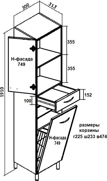 Изображение товара Шкаф-пенал для ванной Runo 30 левый с корзиной для белья (напольный)