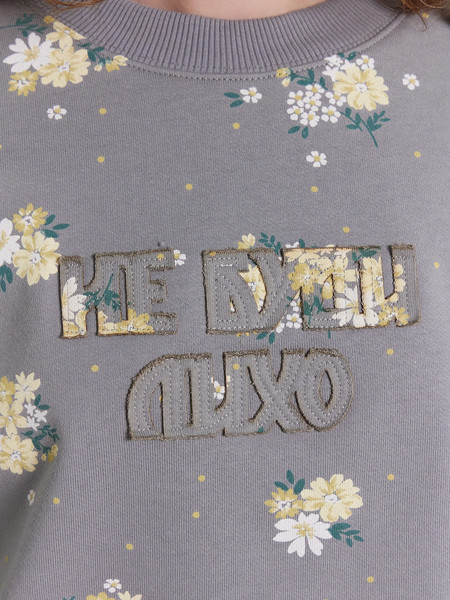 Изображение товара Свитшот Mark Formelle 122966 (р.164/170-104-110, цветы на сером/546-D вышивка)