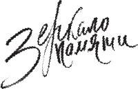 Изображение товара Книга АСТ Письма сыну, твердая обложка (Леонов Е.П.)