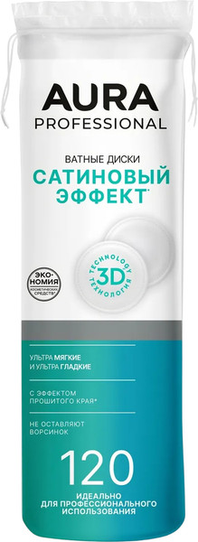Изображение товара Ватные диски Aura Professional (120шт)